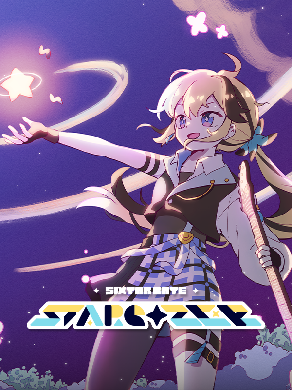 Sixtar Gate: Stargazer cover