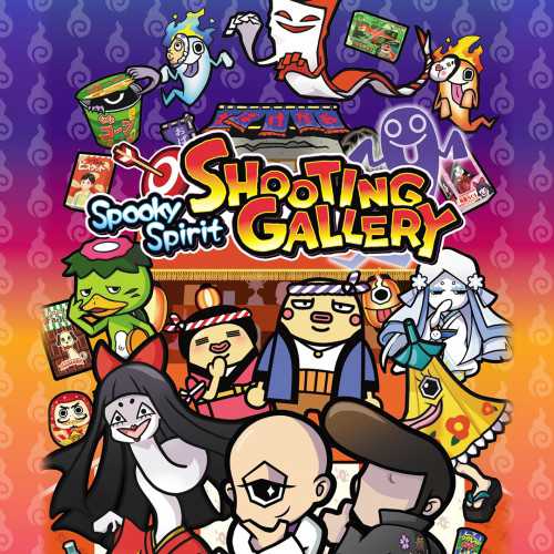 Spooky Spirit Shooting Gallery cover