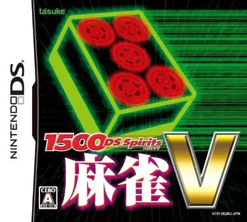 1500 DS Spirits: Mahjong V cover