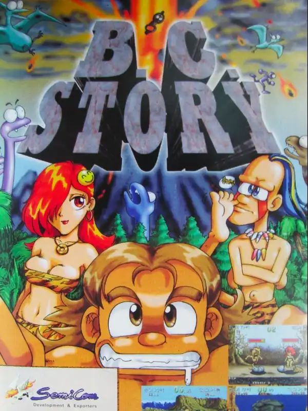 B. C. Story cover