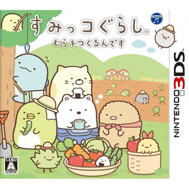 Sumikko Gurashi: Mura wo Tsukurun Desu cover