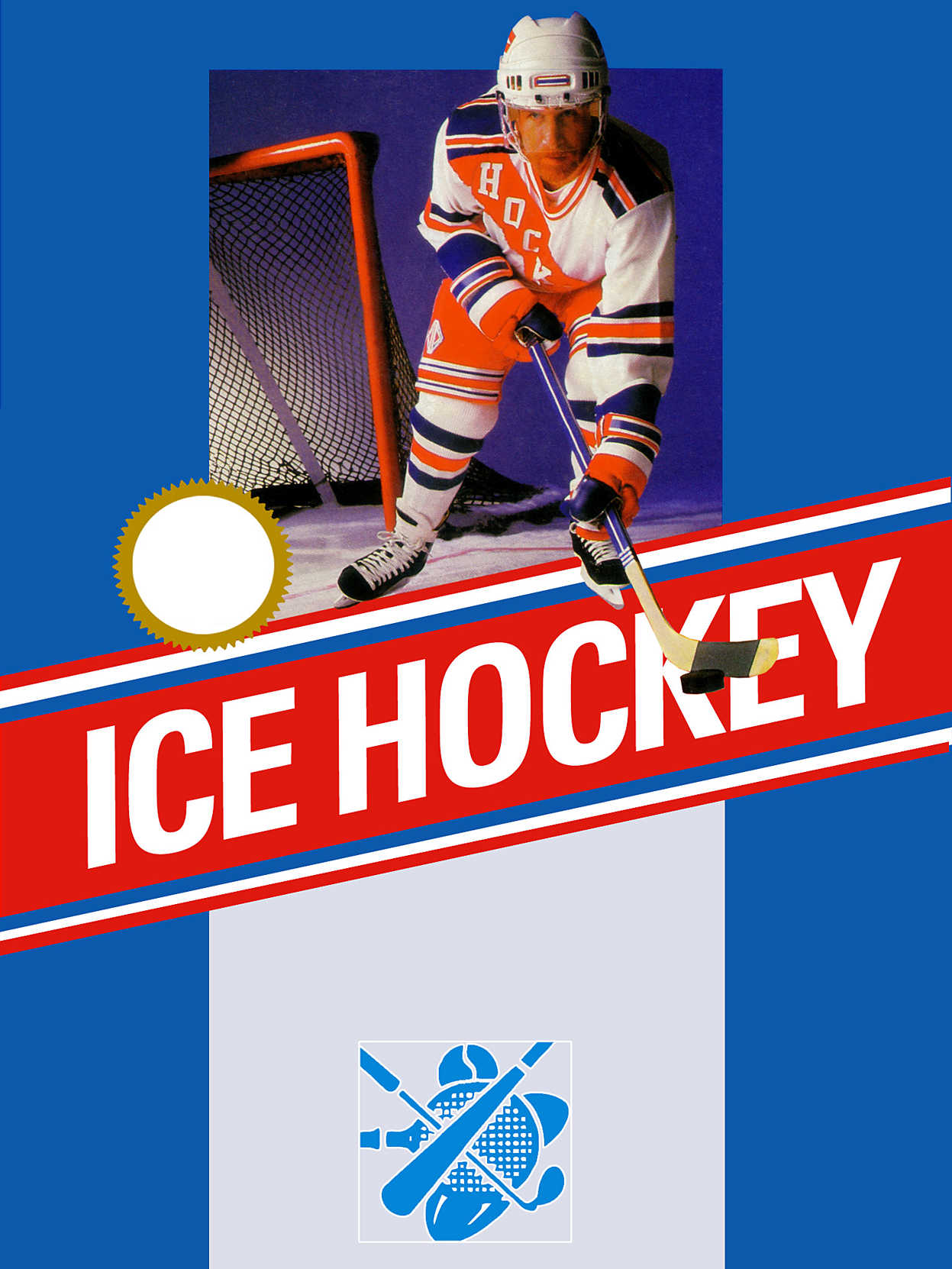 Ice Hockey cover