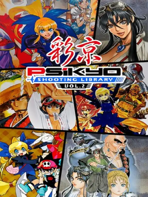 Psikyo Shooting Stars Bravo cover