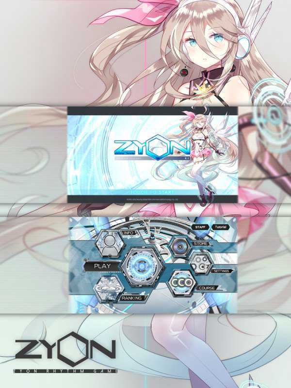 Zyon cover