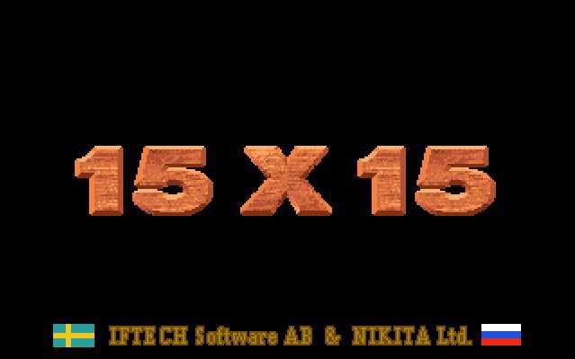 15x15 cover