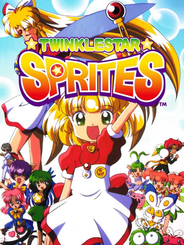 Twinkle Star Sprites cover