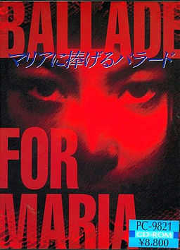 Ballade For Maria cover