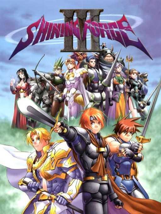 Shining Force III: 3rd Scenario cover