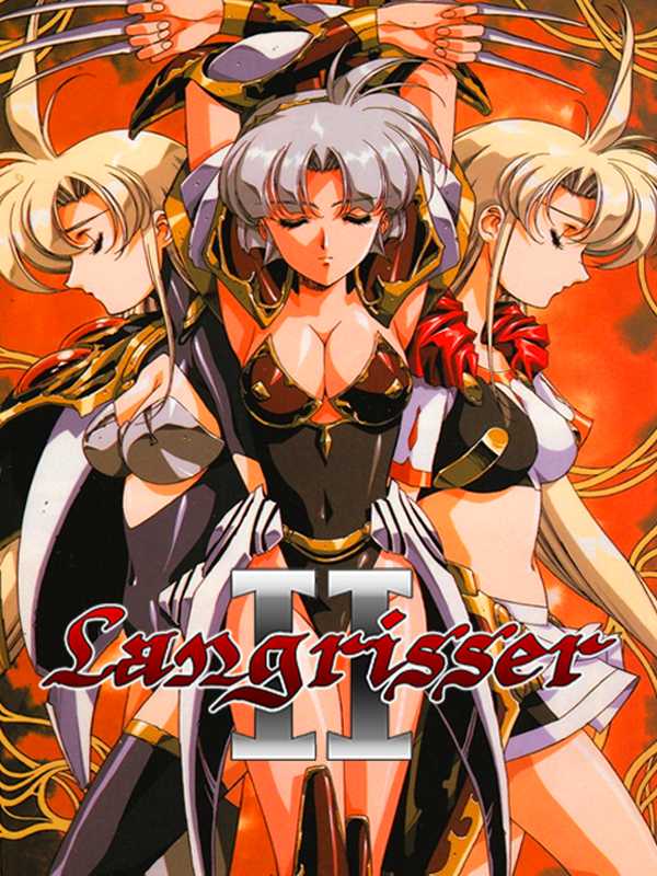 Langrisser II cover