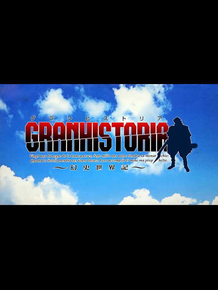 Granhistoria: Genshi Sekaiki cover