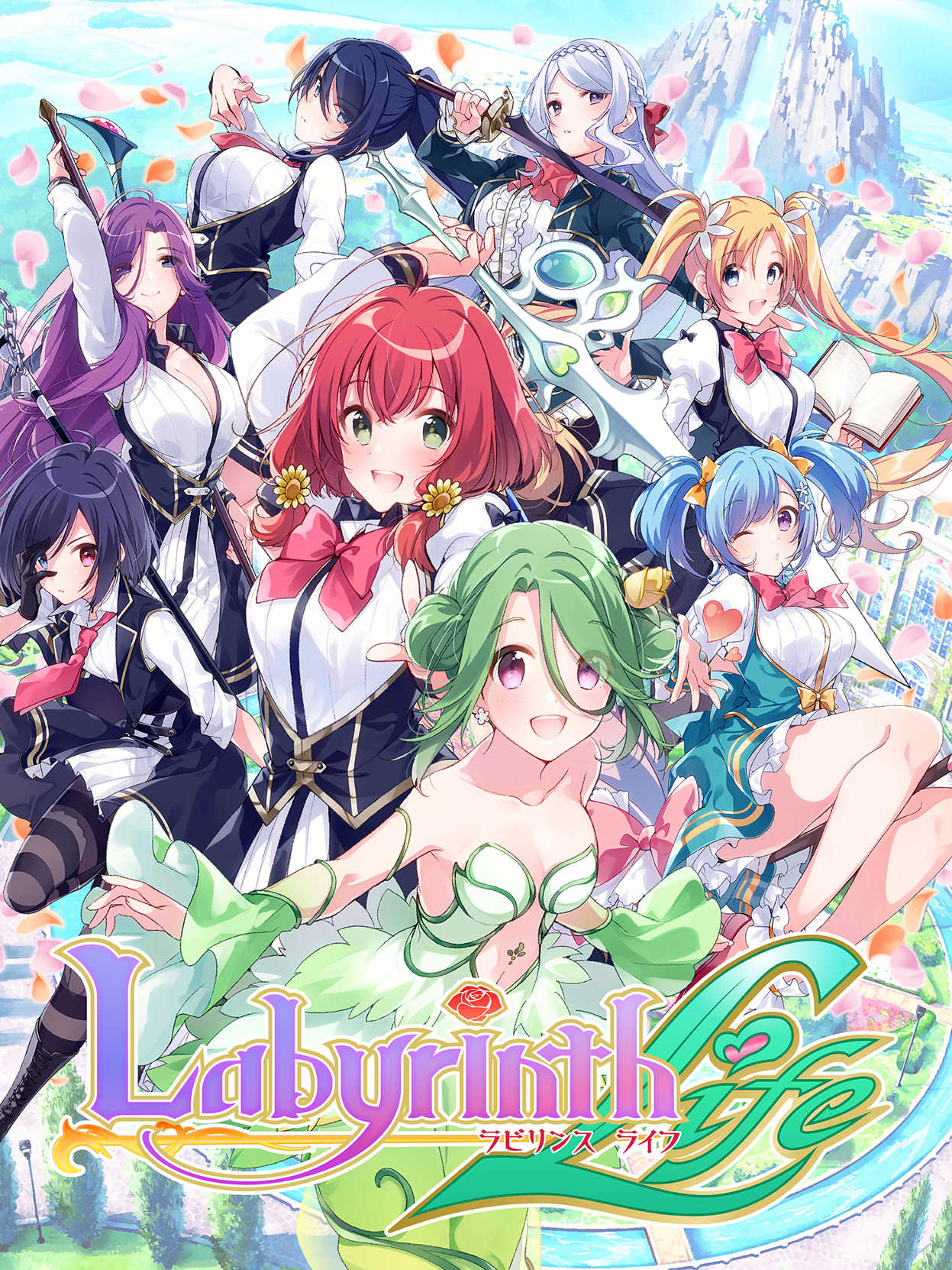 Labyrinth Life cover