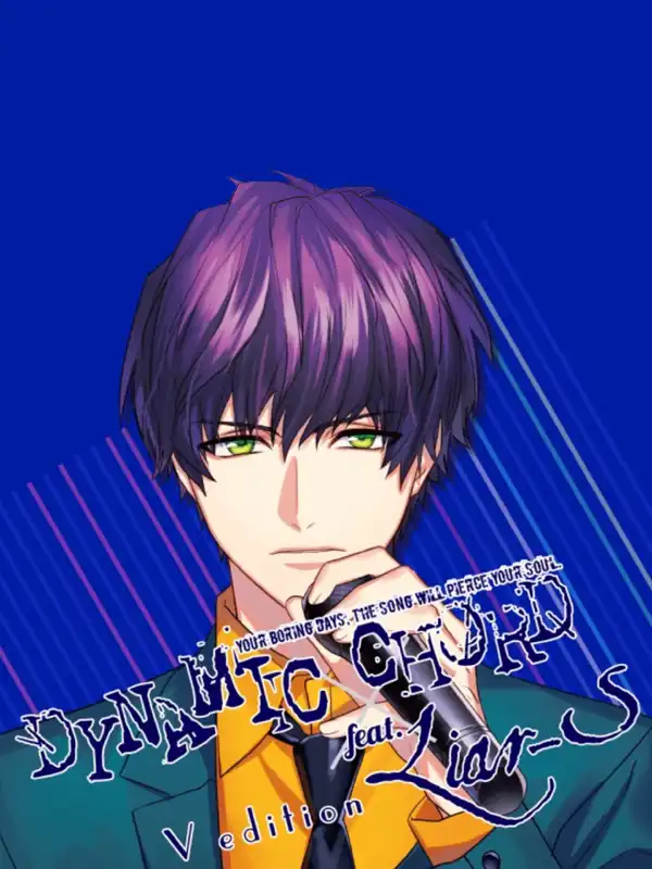 Dynamic Chord feat.Liar-S V Edition cover