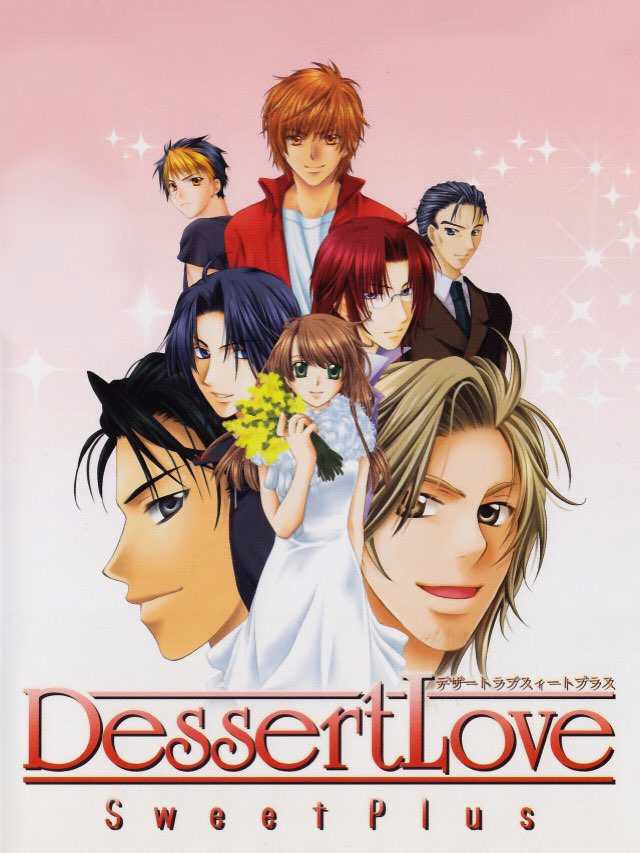 Dessert Love: Sweet Plus cover