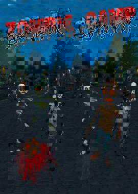 Zombie Camp: Last Survivor cover