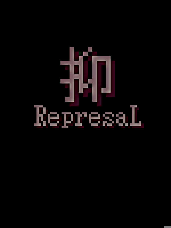 RepresaL cover