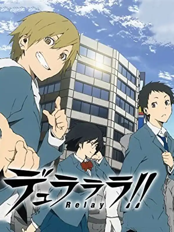 Durarara!! Relay cover