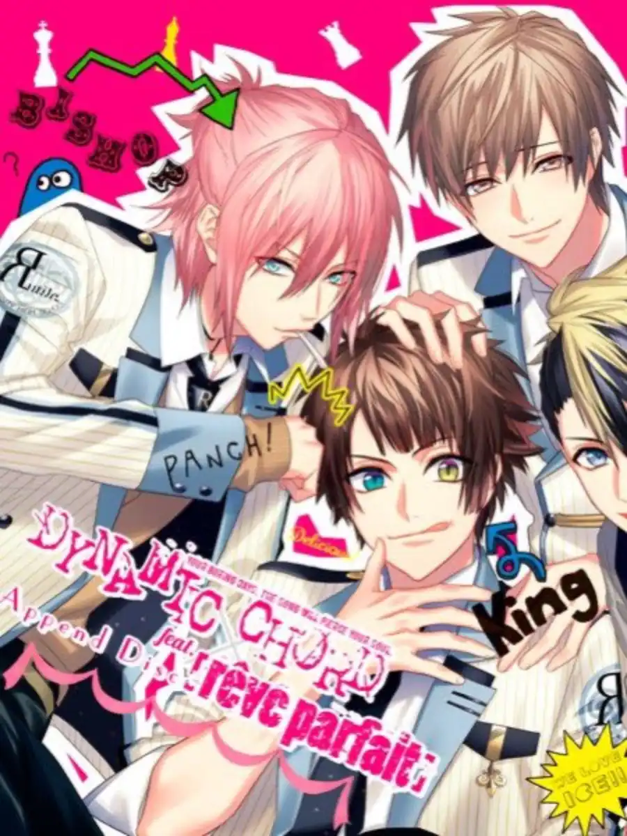 Dynamic Chord feat. Rēve Parfait Append Disc cover