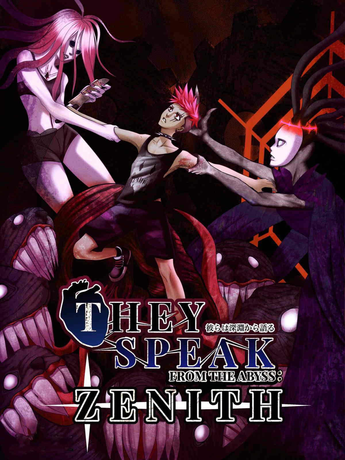 They Speak From The Abyss: Zenith cover