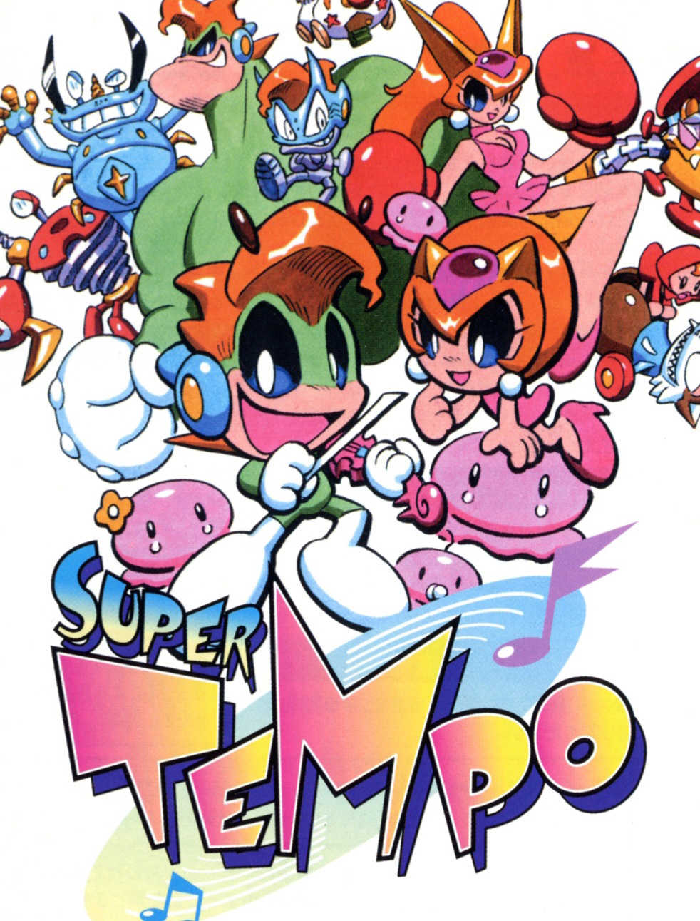 Super Tempo cover
