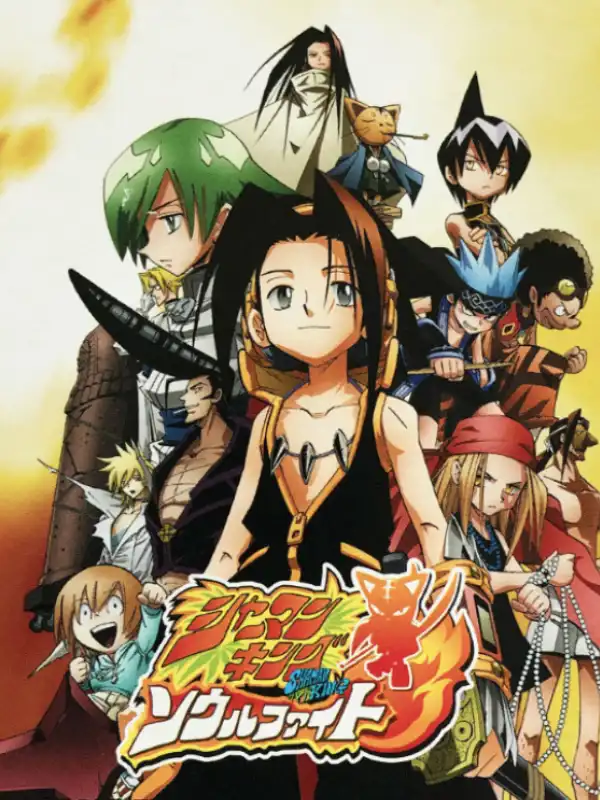 Shaman King: Soul Fight cover