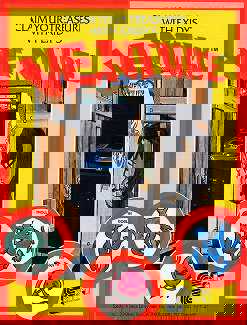 Venture cover
