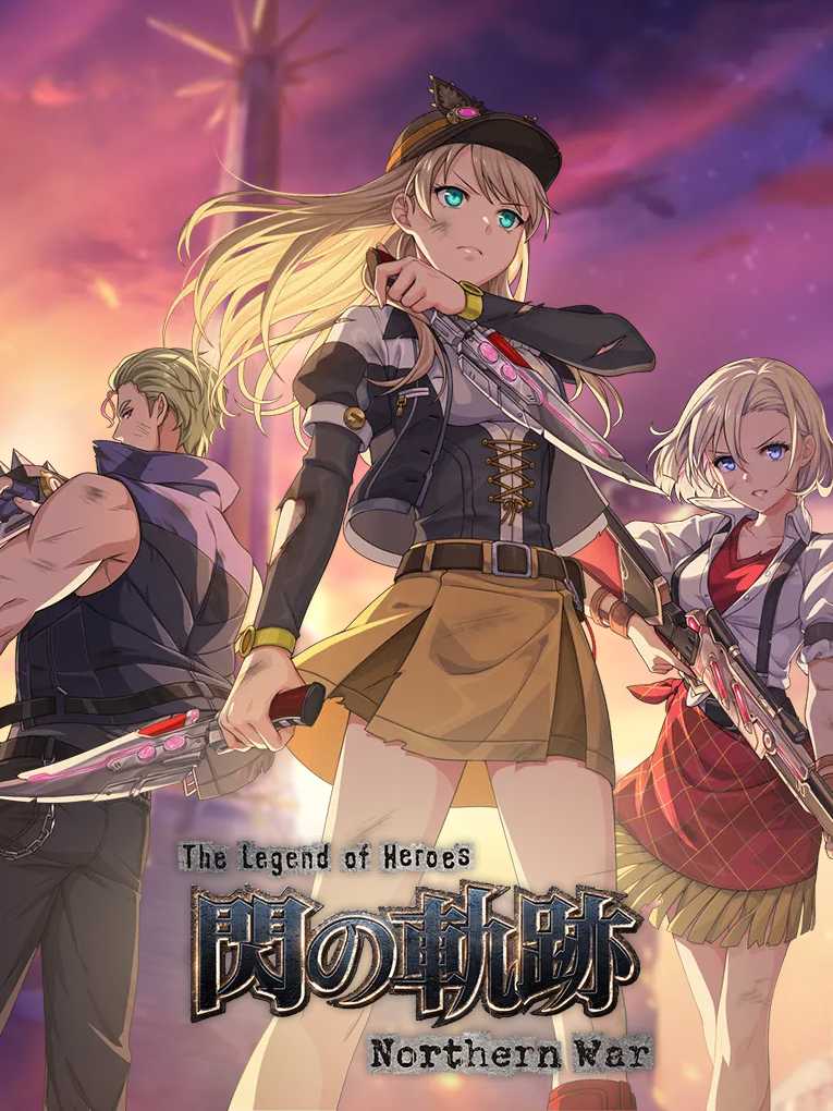 The Legend of Heroes: Trails of Cold Steel - Northern War cover