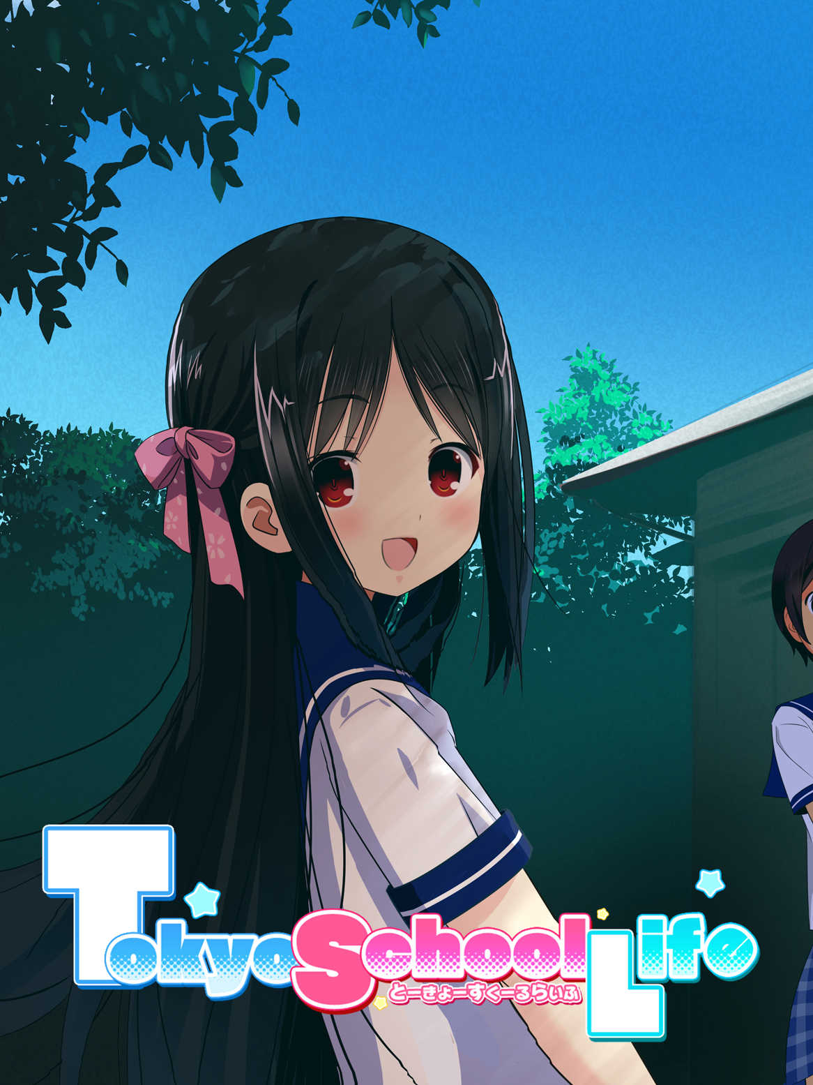 Tokyo School Life cover