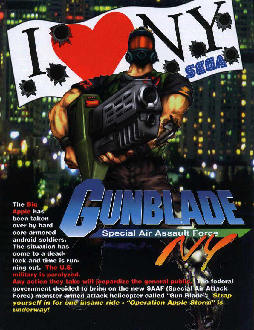 Gunblade NY cover