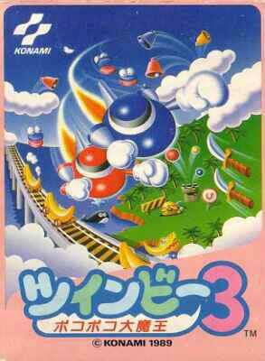 TwinBee 3: Poko-poko Daimaou cover