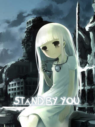 Stand by you cover