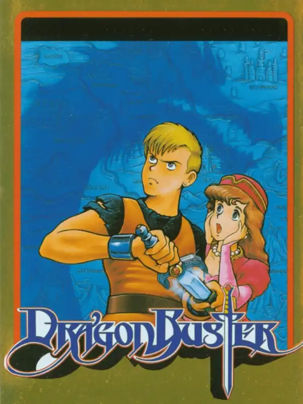Dragon Buster cover