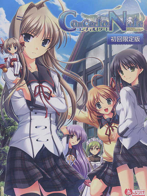 Concerto Note cover