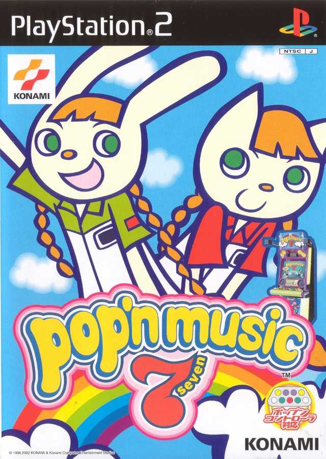 Pop'n music 7 cover