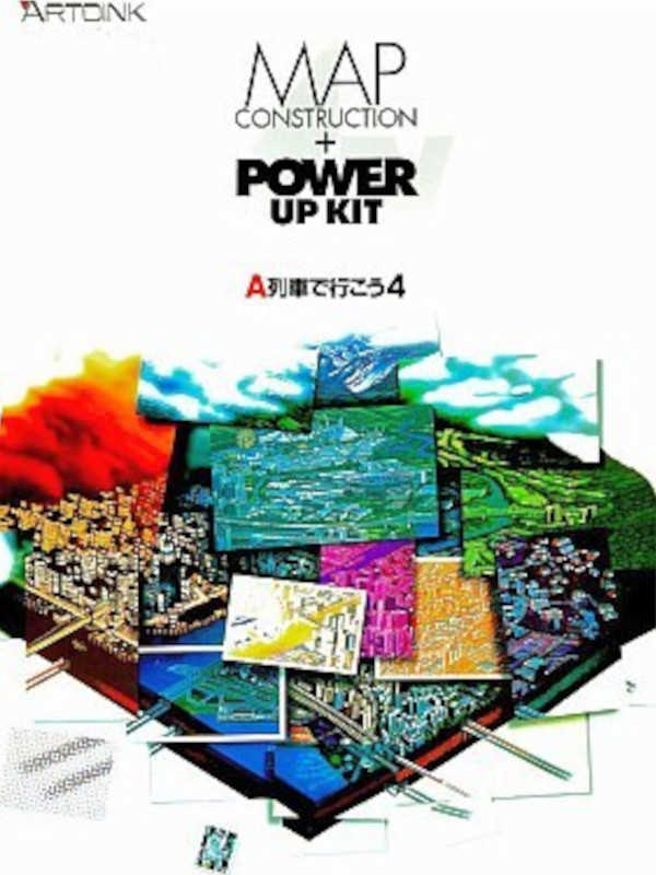 A-Ressha De Ikou 4: Map Construction & Power Up Kit cover
