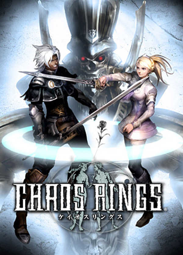 Chaos Rings cover