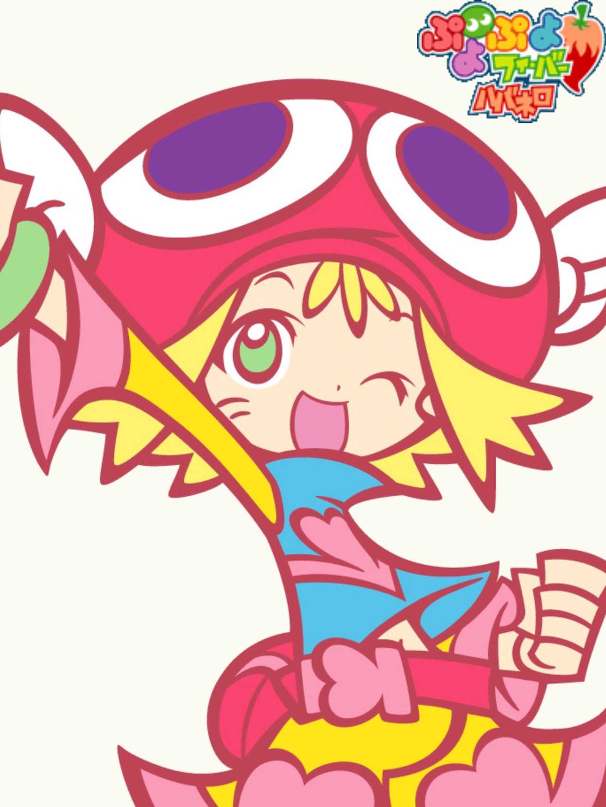 Puyo Puyo Fever Habanero cover