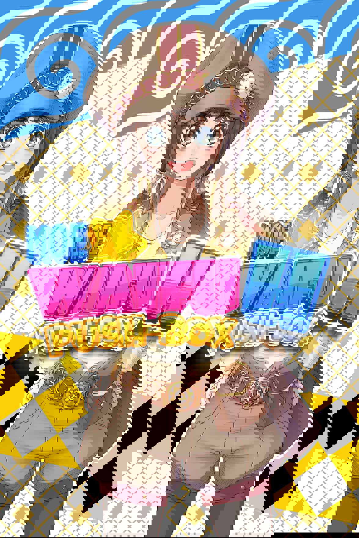 Moe Waifu H: Push-Box cover