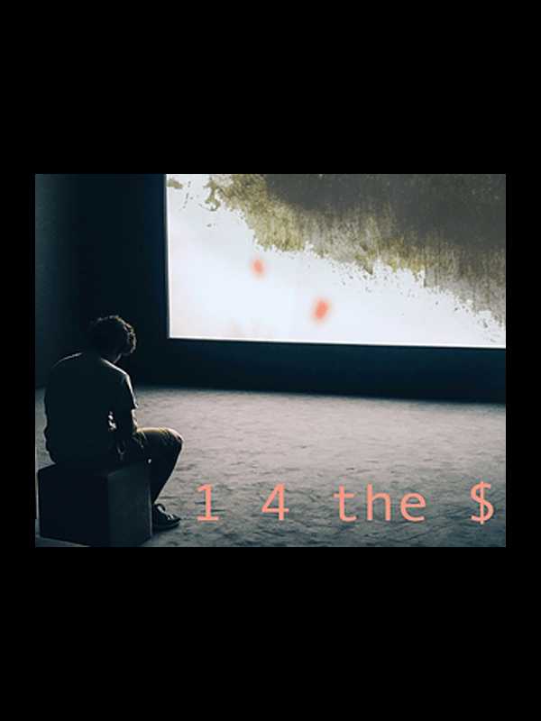 1 4 the $ cover