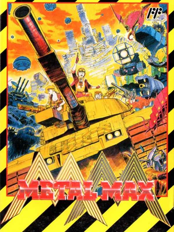 Metal Max cover
