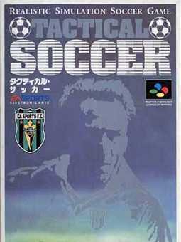 Tactical Soccer cover