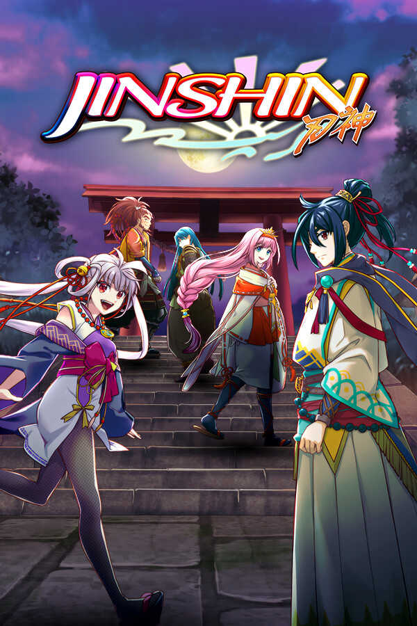Jinshin cover