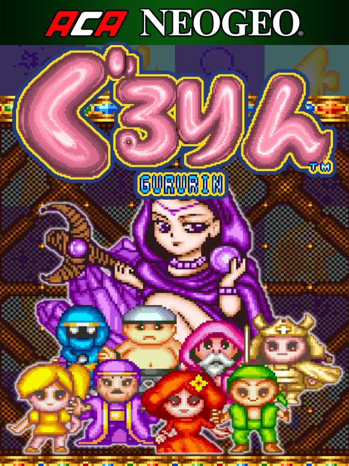 ACA Neo Geo: Gururin cover