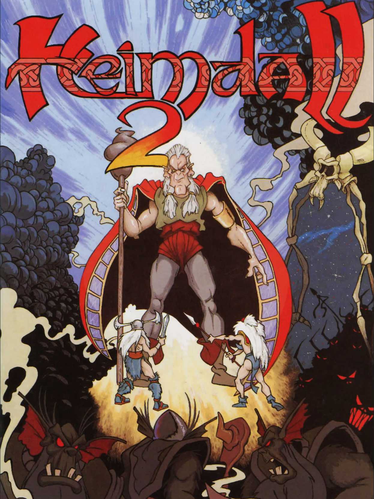 Heimdall 2: Into the Hall of Worlds cover