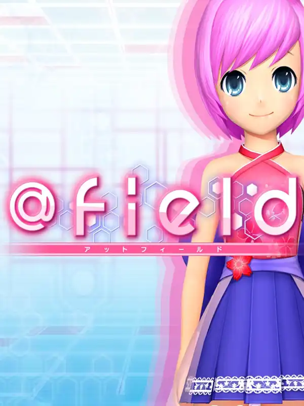 @Field cover