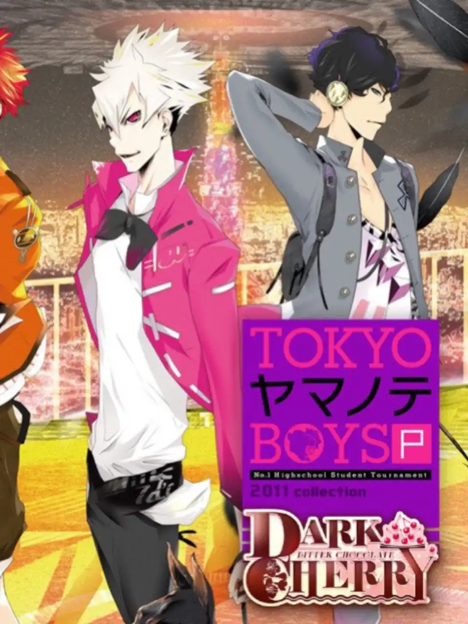 Tokyo Yamanote Boys Portable Dark Cherry Disc cover