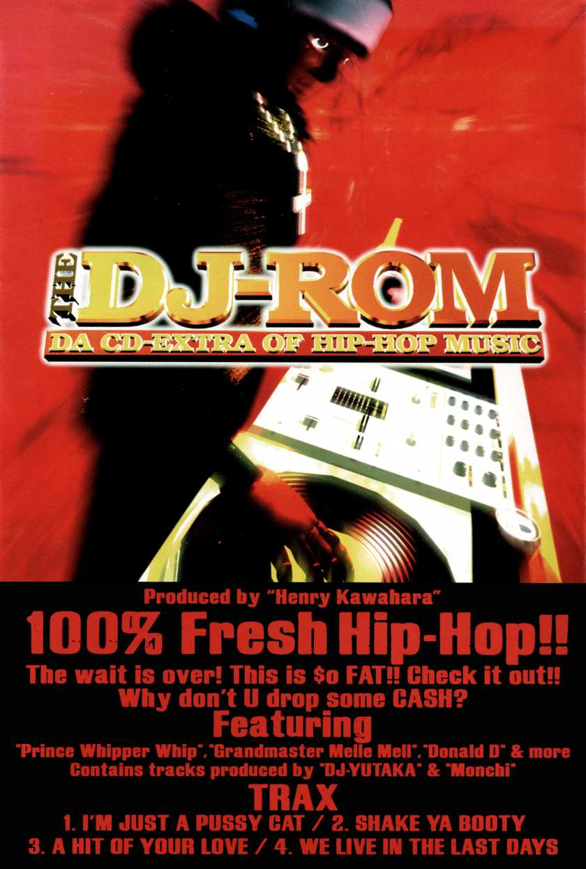 The DJ-ROM: Da CD-Extra of Hip-Hop Music cover