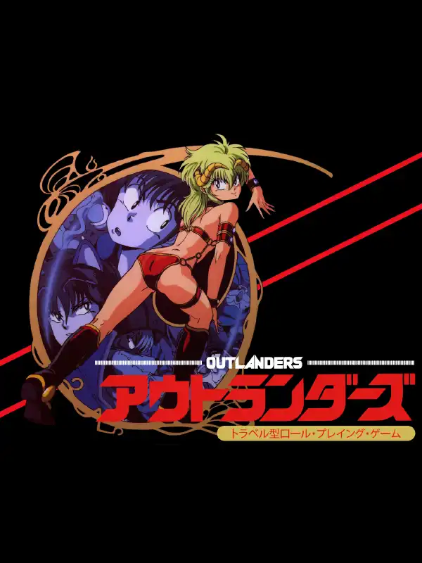 Outlanders cover