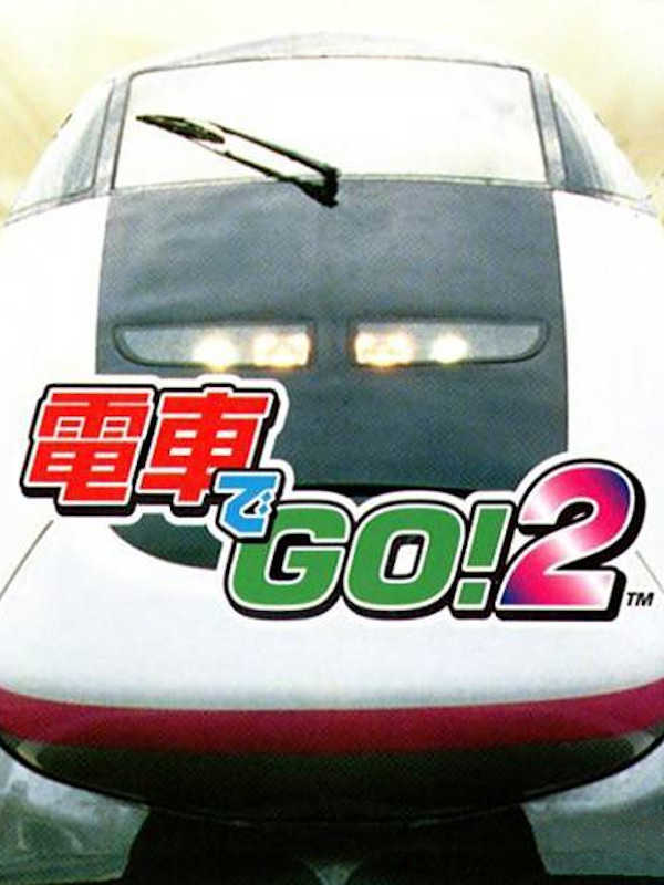 Densha de Go! 2 cover