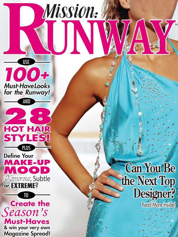 Mission Runway cover