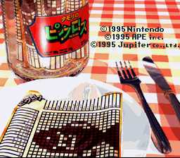 Tamori no Picross 6/13 cover